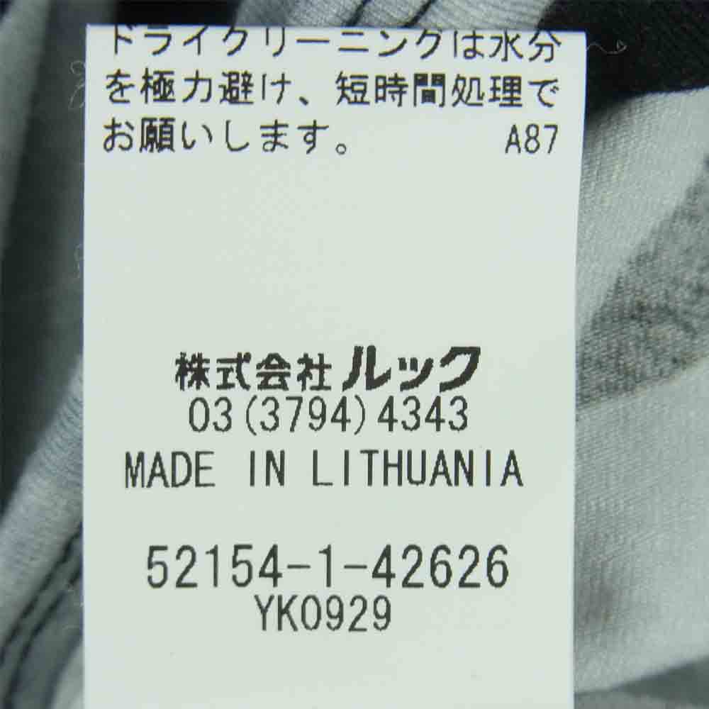 marimekko マリメッコ ウサギ柄 レーヨン ワンピース リトアニア製 ブラック系 M【中古】