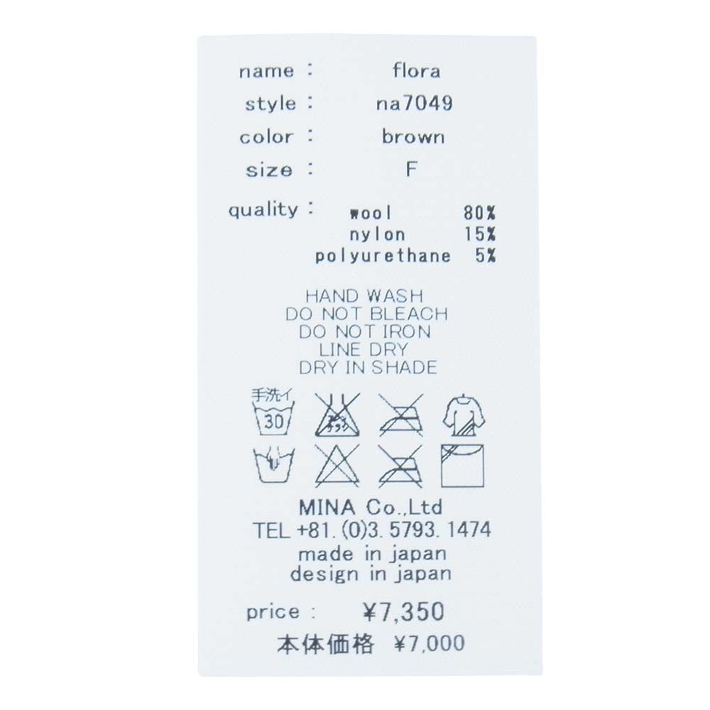 mina perhonen ミナペルホネン na7049 flora tights フローラ タイツ 日本製 ブラウン系 F【極上美品】【中古】