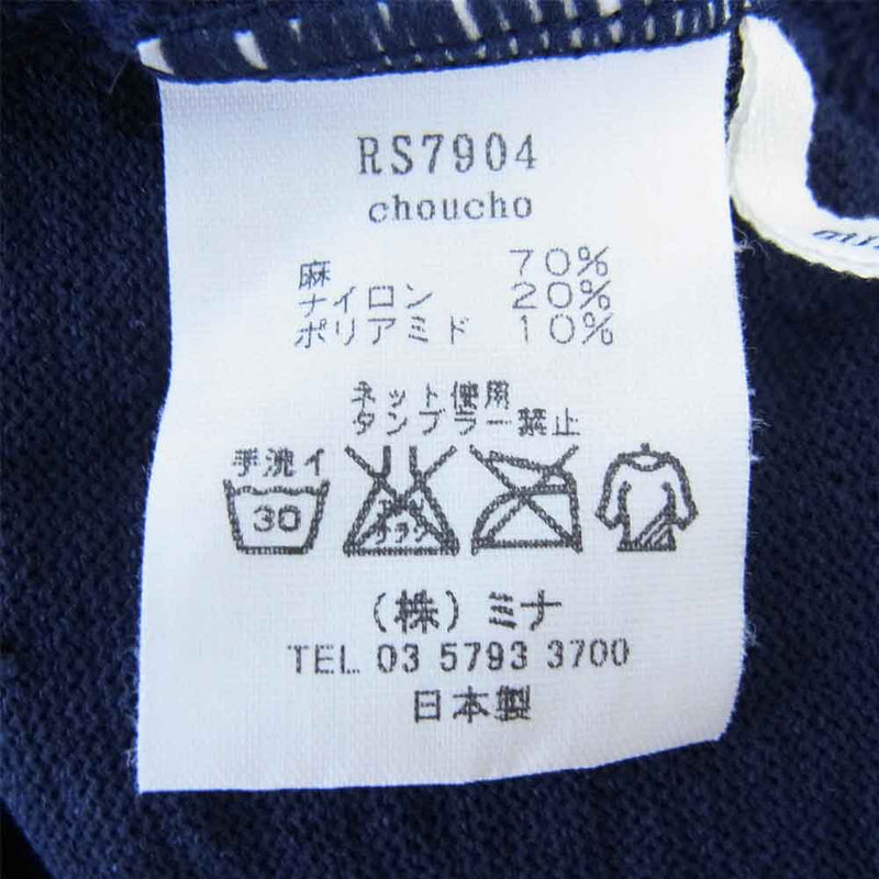 mina perhonen ミナペルホネン RS7904 choucho 刺繍 レギンス パンツ ネイビー系【中古】