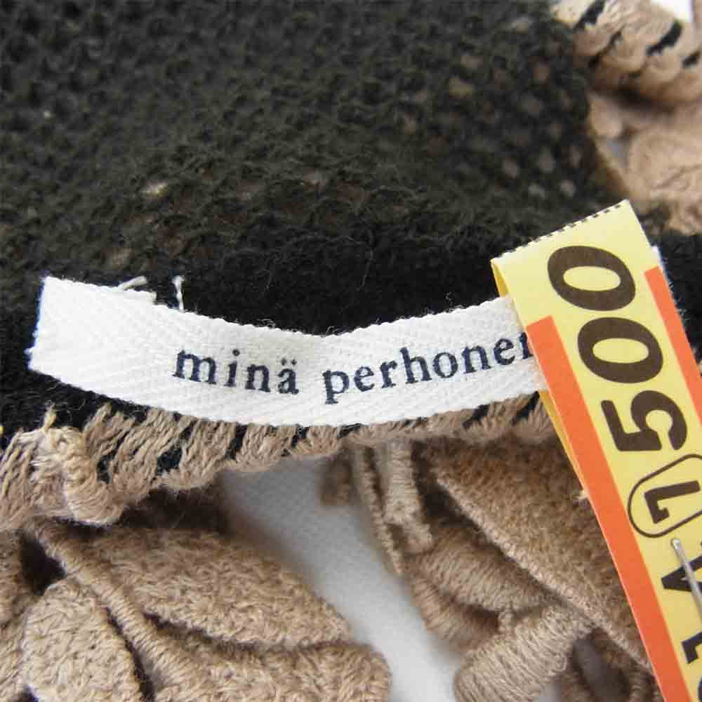 mina perhonen ミナペルホネン forest parade stall フォレスト パレード ストール カーキ系【中古】