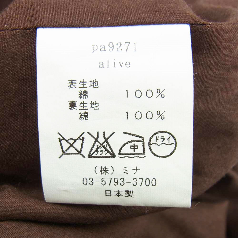 mina perhonen ミナペルホネン pa9271 alive body bag ボディバッグ【中古】