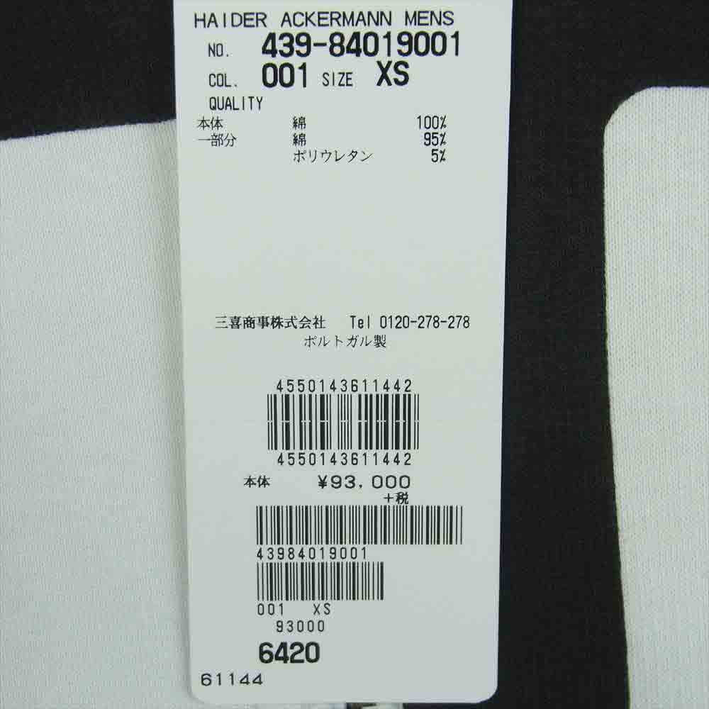 HAIDER ACKERMANN ハイダーアッカーマン 439-84019001 × Ron Herman ロンハーマン 10周年 HERO ジップパーカー ホワイト系 XS【中古】