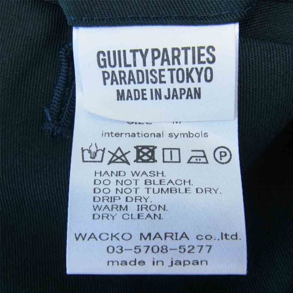 WACKO MARIA ワコマリア 21FWE-WMP-TR01 PLEATED TROUSERS トラウザー パンツ グリーン系 M【中古】