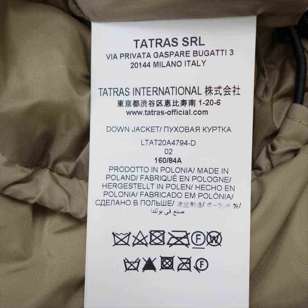 TATRAS タトラス 20AW LTAT20A4794 SARMA サルマ ダウンコート ベージュ系 02【美品】【中古】