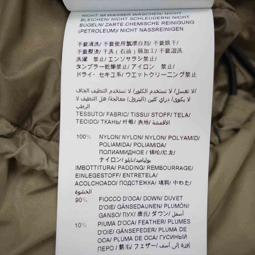 TATRAS タトラス 20AW LTAT20A4794 SARMA サルマ ダウンコート ベージュ系 02【美品】【中古】