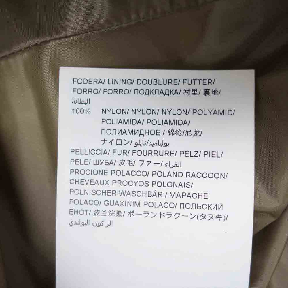 TATRAS タトラス 20AW LTAT20A4794 SARMA サルマ ダウンコート ベージュ系 02【美品】【中古】