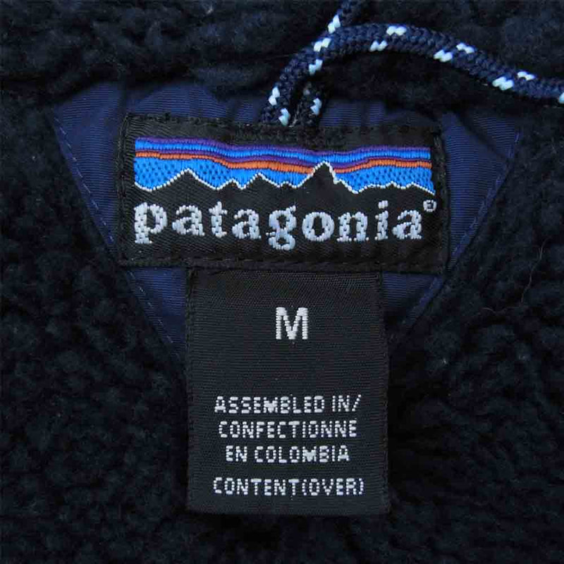 【レアカラー】Patagonia パタゴニア インファーノジャケット 02年製