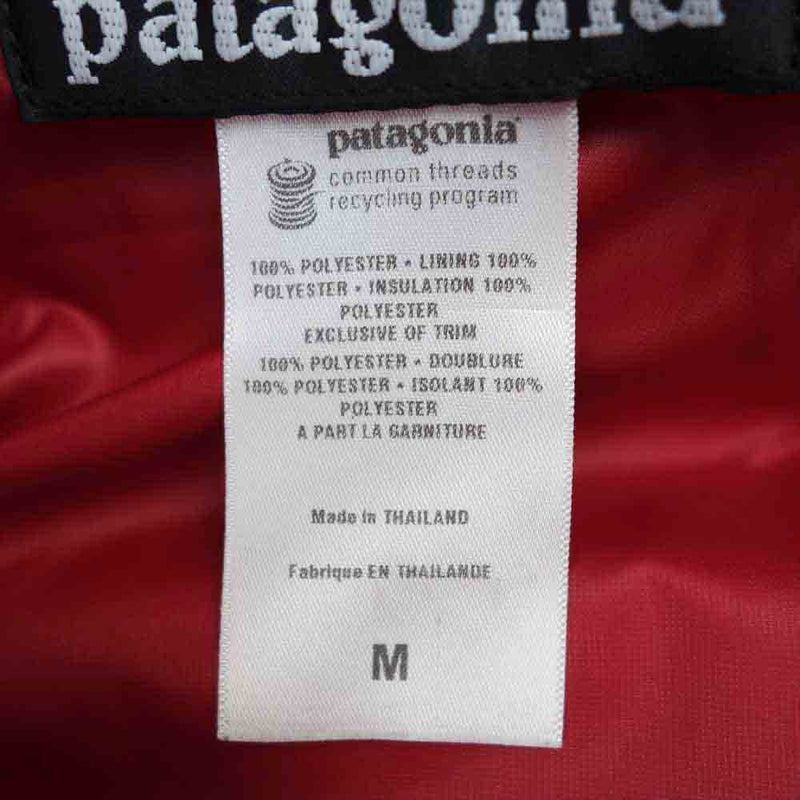 patagonia パタゴニア 09年製 84101 DAS PARKA ダスパーカ ジャケット レッド系 M【中古】