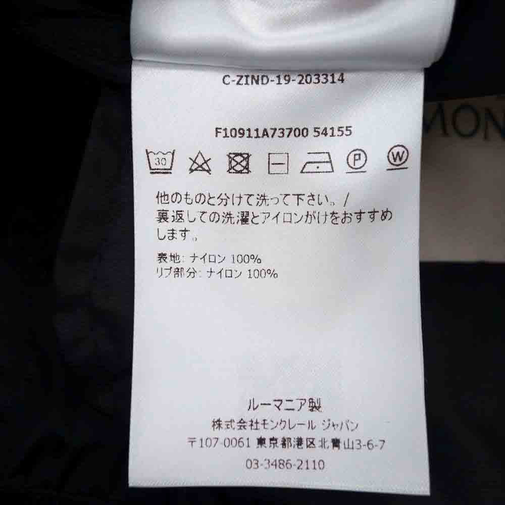 MONCLER モンクレール F10911A73700 54155 GRIMPEURS GIUBBOTTO Hooded Lightweight Jacket ナイロン フーデッド ジャケット ブラック系 1【美品】【中古】
