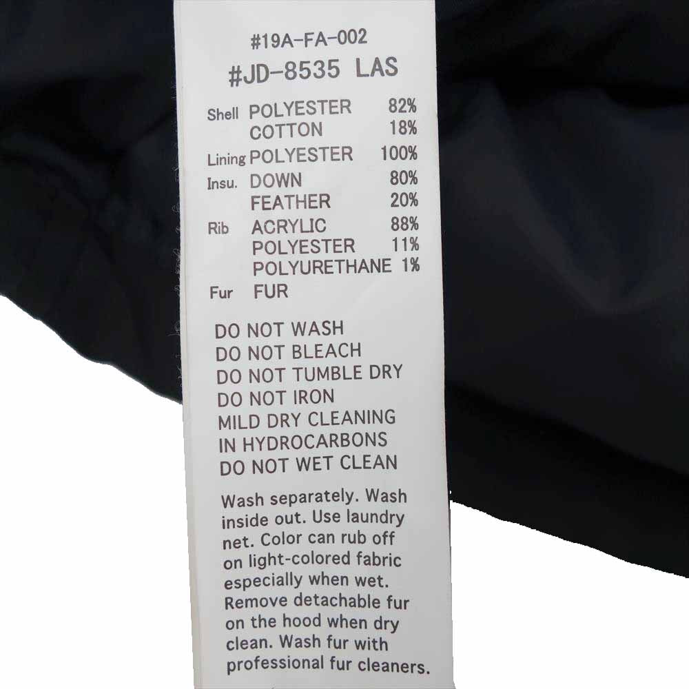 Danton ダントン JD-8535 LAS P/C TUSSAH DOWN JACKET タッサーラクーンファー付 ダウンジャケット ブラック系 40【中古】