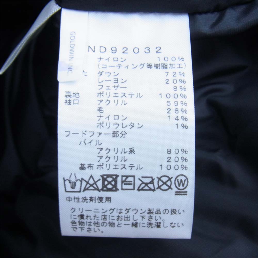 THE NORTH FACE ノースフェイス 20AW ND92032 ANTARCTICA PARKA アンタークティカ パーカー ダウンジャケット カーキ系 M【新古品】【未使用】【中古】