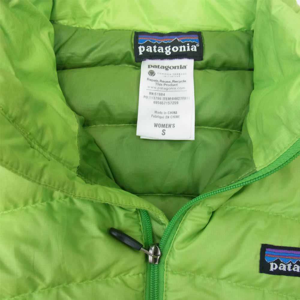 patagonia パタゴニア 84627 DOWN SWEATER VEST ダウン セーター ベスト グリーン系 S【中古】
