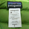 patagonia パタゴニア 84627 DOWN SWEATER VEST ダウン セーター ベスト グリーン系 S【中古】