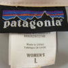 patagonia パタゴニア 28355 Fiona Parka フィオナ パーカ ダウン コート ホワイト系 L【中古】