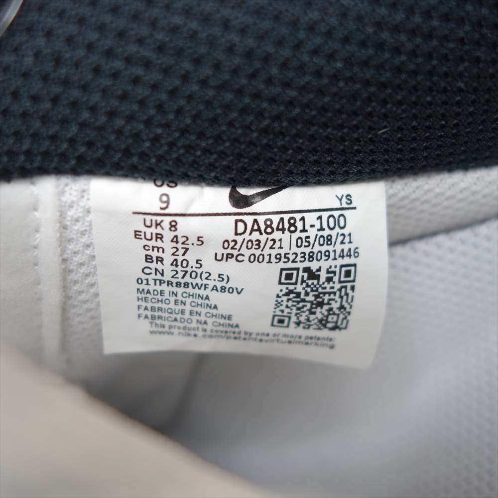 NIKE ナイキ DA8481-100 AIR FORCE 1 07 LV8 エアフォース ローカット スニーカー ホワイト系 UK8 EUR42.5 CM27 BR40.5 CN270【新古品】【未使用】【中古】