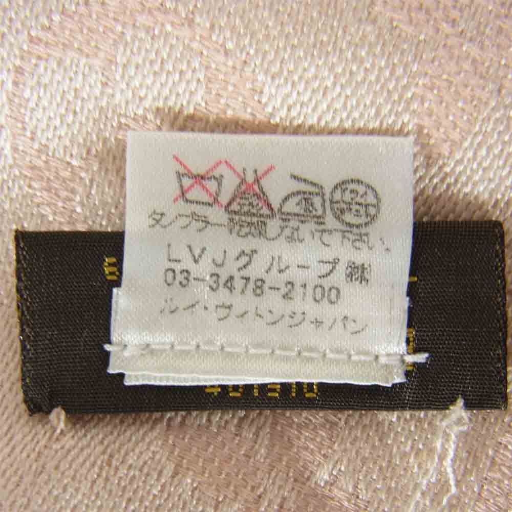 LOUIS VUITTON ルイ・ヴィトン M74441 シルク ナテュレル モノグラム 大判 ストール ショール ピンク系【中古】