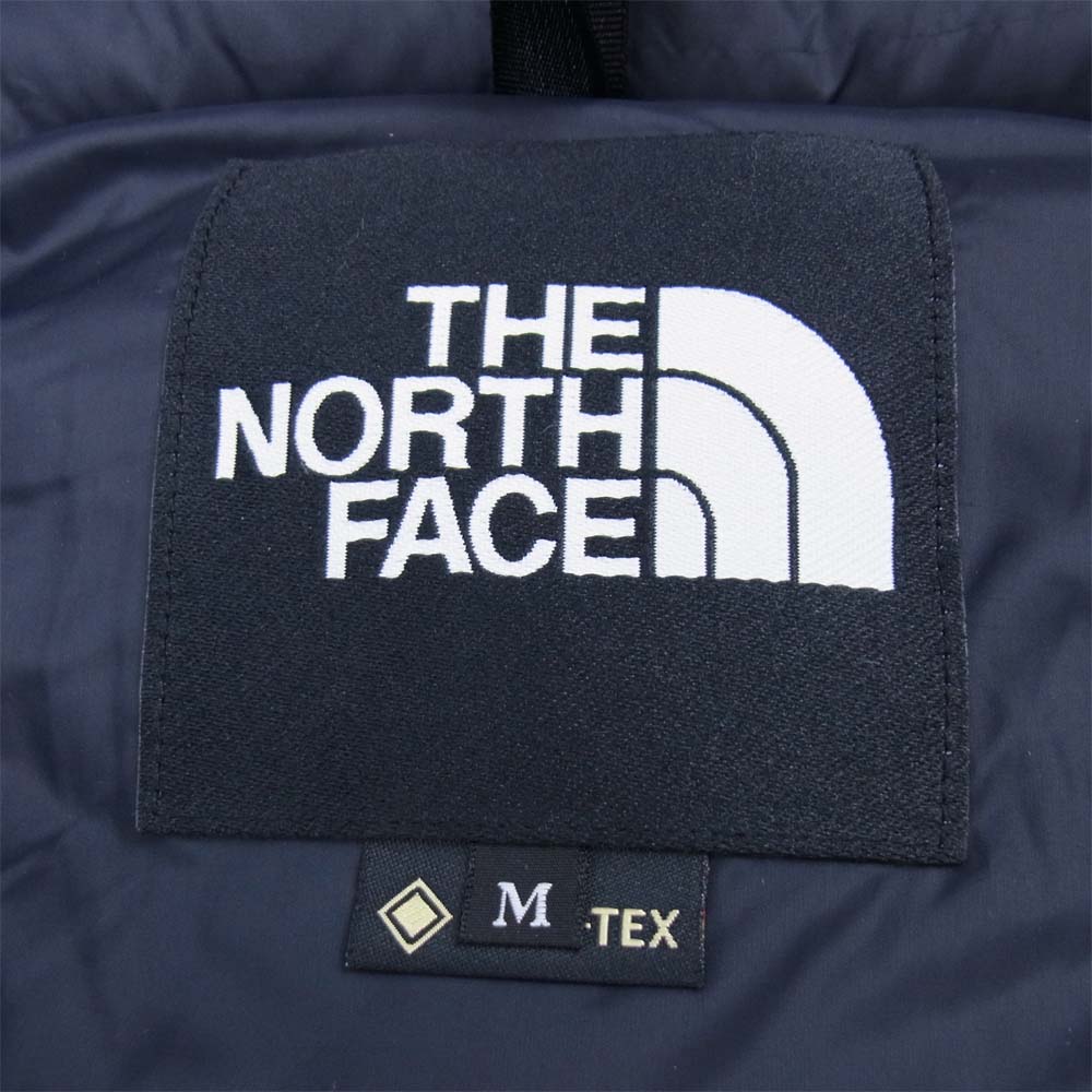 THE NORTH FACE ノースフェイス ND91935 国内正規品 MOUNTAIN DOWN COAT マウンテン ダウン コート UB M【新古品】【未使用】【中古】