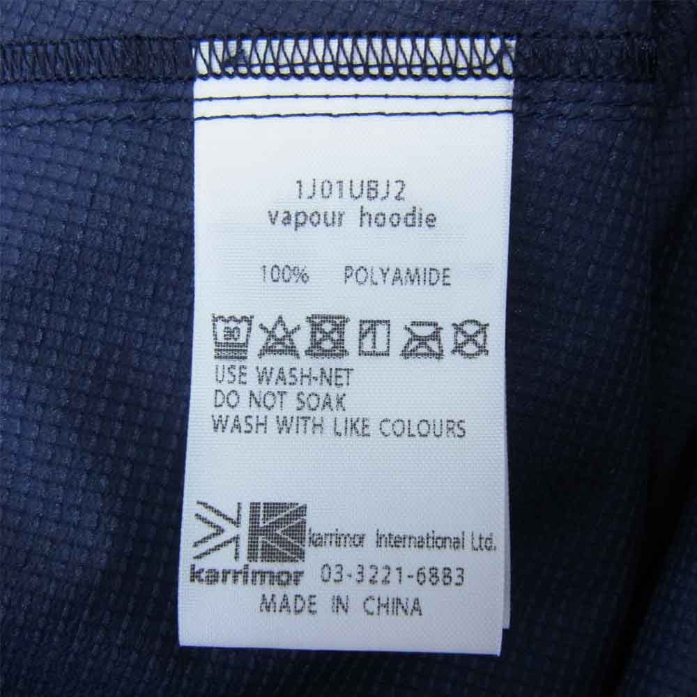 Karrimor カリマー 20SS  1J01UBJ2 vapour hoodie ヴェイパーフーディー アウトドア ジャケット  ダークネイビー系 L【美品】【中古】