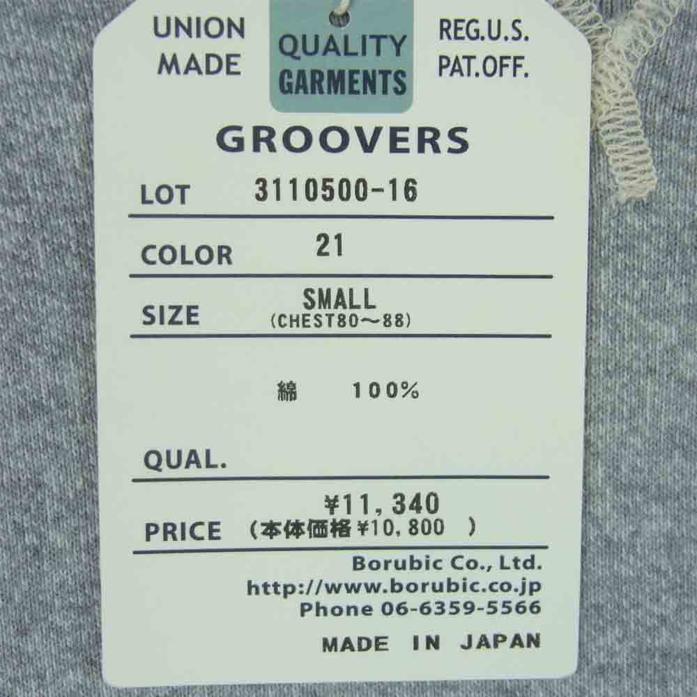 groovers グルーヴァーズ 3110500-16 ロゴ プリント クルーネック 両V スウェット グレー系 S【美品】【中古】