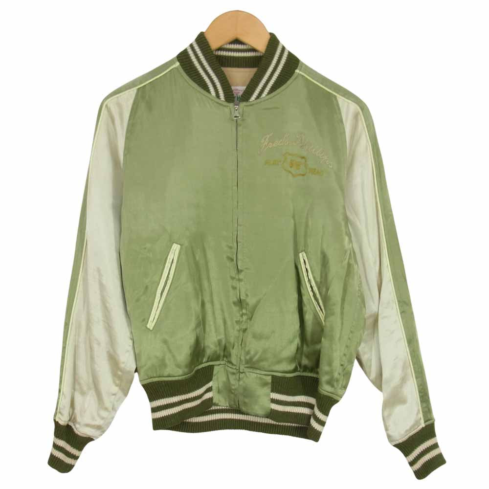THE FLAT HEAD ザフラットヘッド Freds Phillips 66 スカジャン スーベニア ジャケット ライトグリーン系 M【中古】
