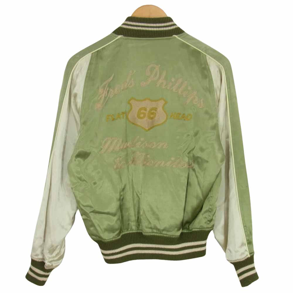 THE FLAT HEAD ザフラットヘッド Freds Phillips 66 スカジャン スーベニア ジャケット ライトグリーン系 M【中古】
