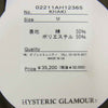 HYSTERIC GLAMOUR ヒステリックグラマー 02211AH12 ArkAir ユーティリティ シャツ カーキ系 M【中古】