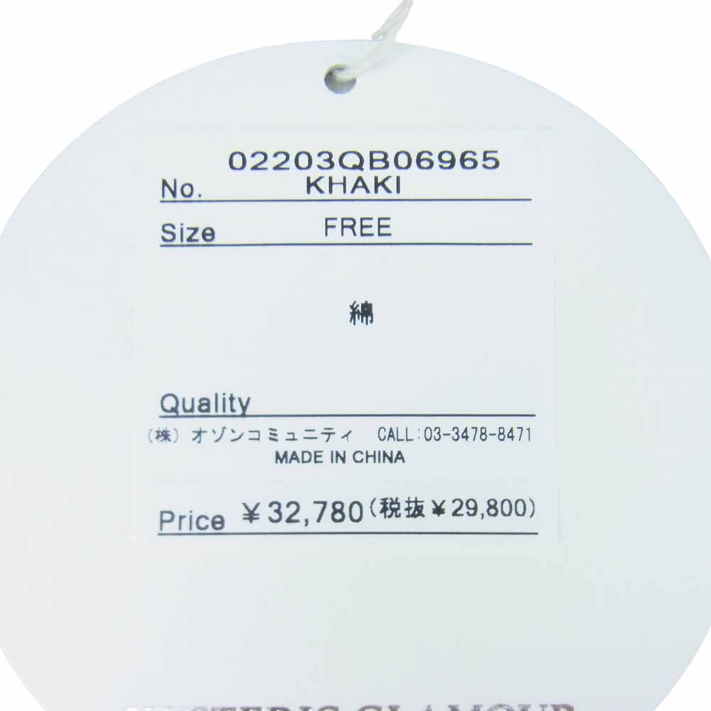 HYSTERIC GLAMOUR ヒステリックグラマー 02203QB06 02203QB06 SOUND AND VISION ミリタリー ショルダーバッグ カーキ系 FREE【新古品】【未使用】【中古】