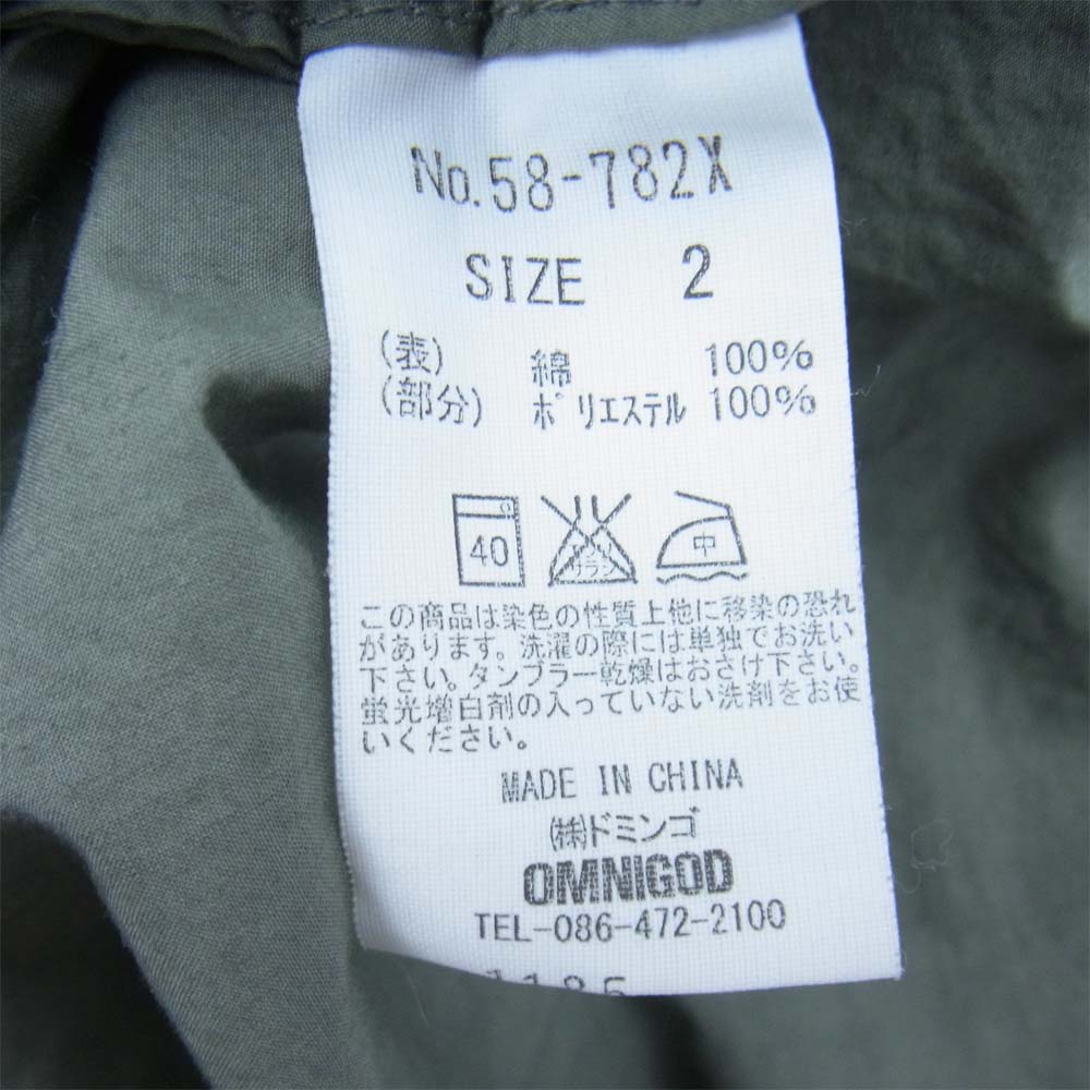 OMNIGOD オムニゴッド 58-782X 高密度ブロード モッズコート カーキ系 2【中古】