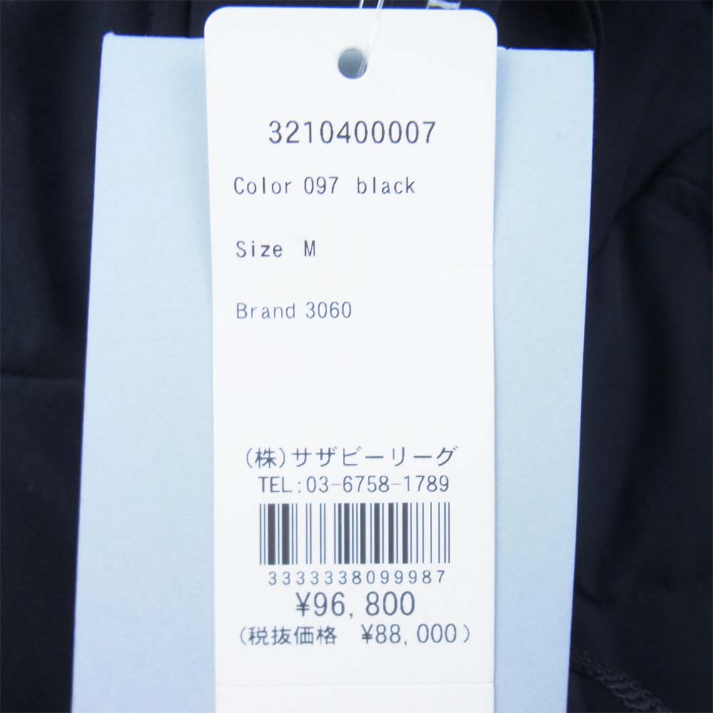 CANADA GOOSE カナダグース 5805L サザビーリーグ国内正規品 DEEP COVE BOMBER ディープ コーヴ ボンバー ダウン ジャケット ブラック系 M【中古】