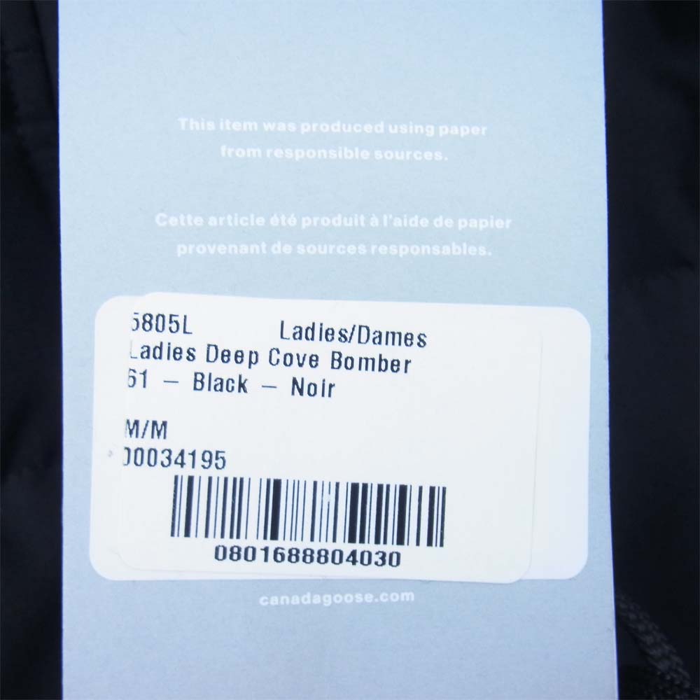 CANADA GOOSE カナダグース 5805L サザビーリーグ国内正規品 DEEP COVE BOMBER ディープ コーヴ ボンバー ダウン ジャケット ブラック系 M【中古】