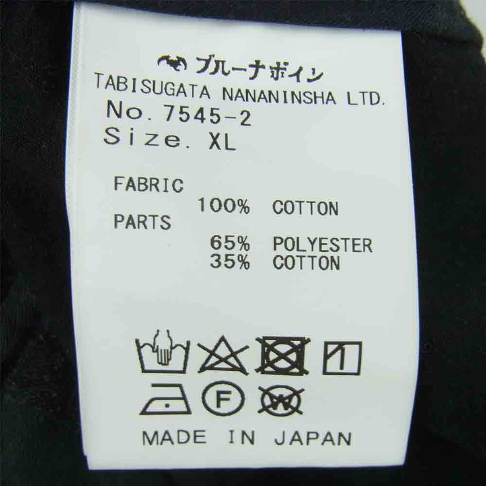 BRU NA BOINNE ブルーナボイン 20SS 7545-2 サイレント SC パンツ コットン ポリエステル 日本製 ブラック系 XL【中古】