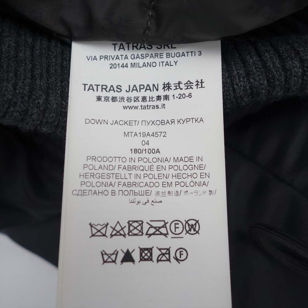 TATRAS タトラス MTA19A4572 国内正規品 PERUGIA ペルージャ ミリタリーダウンジャケット ブラック系 04【中古】
