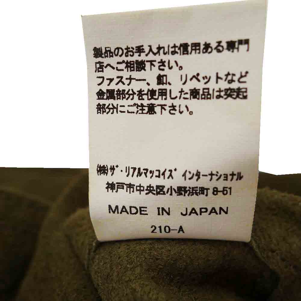 The REAL McCOY'S ザリアルマッコイズ 21SS 8HU LEATHER WELDER JACKET レザー ウェルダー ジャケット カーキ系 42【極上美品】【中古】