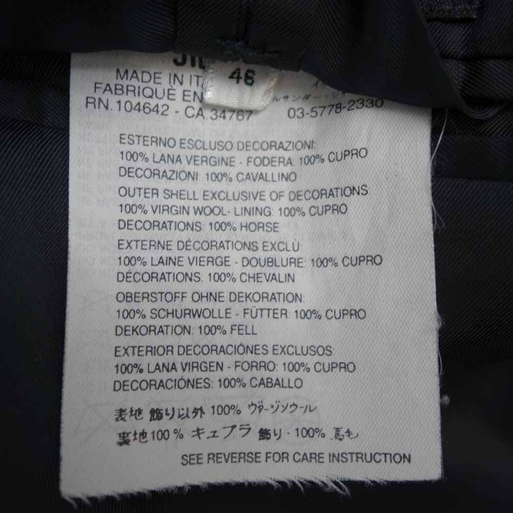 JIL SANDER ジルサンダー ウール ローブ ロング コート ブラック系 46【中古】