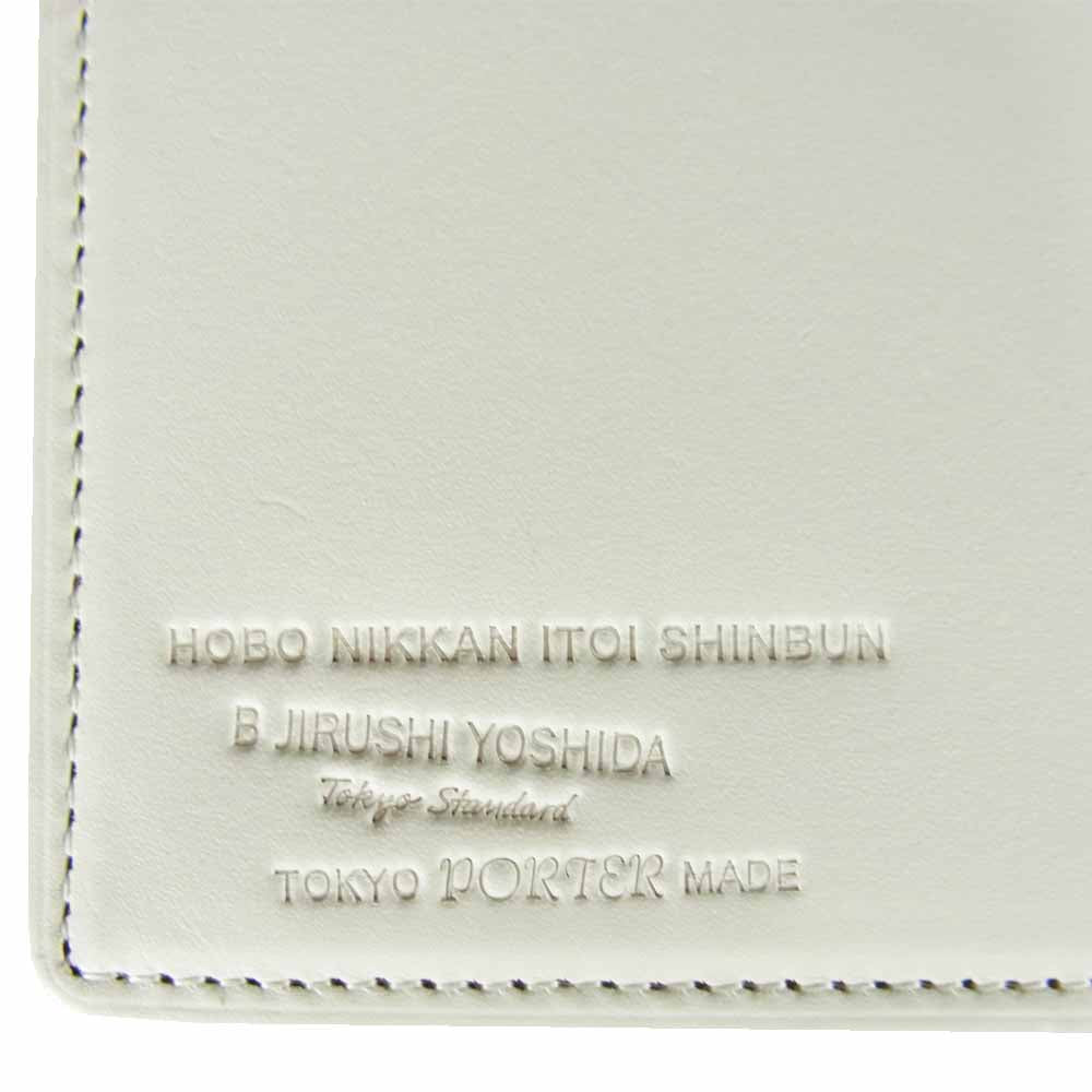 PORTER ポーター B印 YOSHIDA × ほぼ日刊イトイ新聞 パスポート カバー 箱入り ホワイト系【極上美品】【中古】