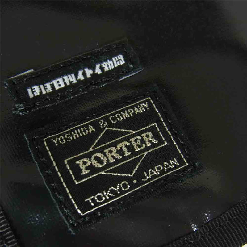 PORTER ポーター B印 YOSHIDA × ほぼ日刊イトイ新聞 手帳カバー ブラック系【美品】【中古】