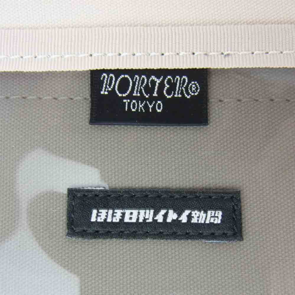 PORTER ポーター × ほぼ日手帳  ほぼ日刊イトイ新聞 Tool Pocket 手帳カバー ポーチ キャメル ライトブラウン系【極上美品】【中古】