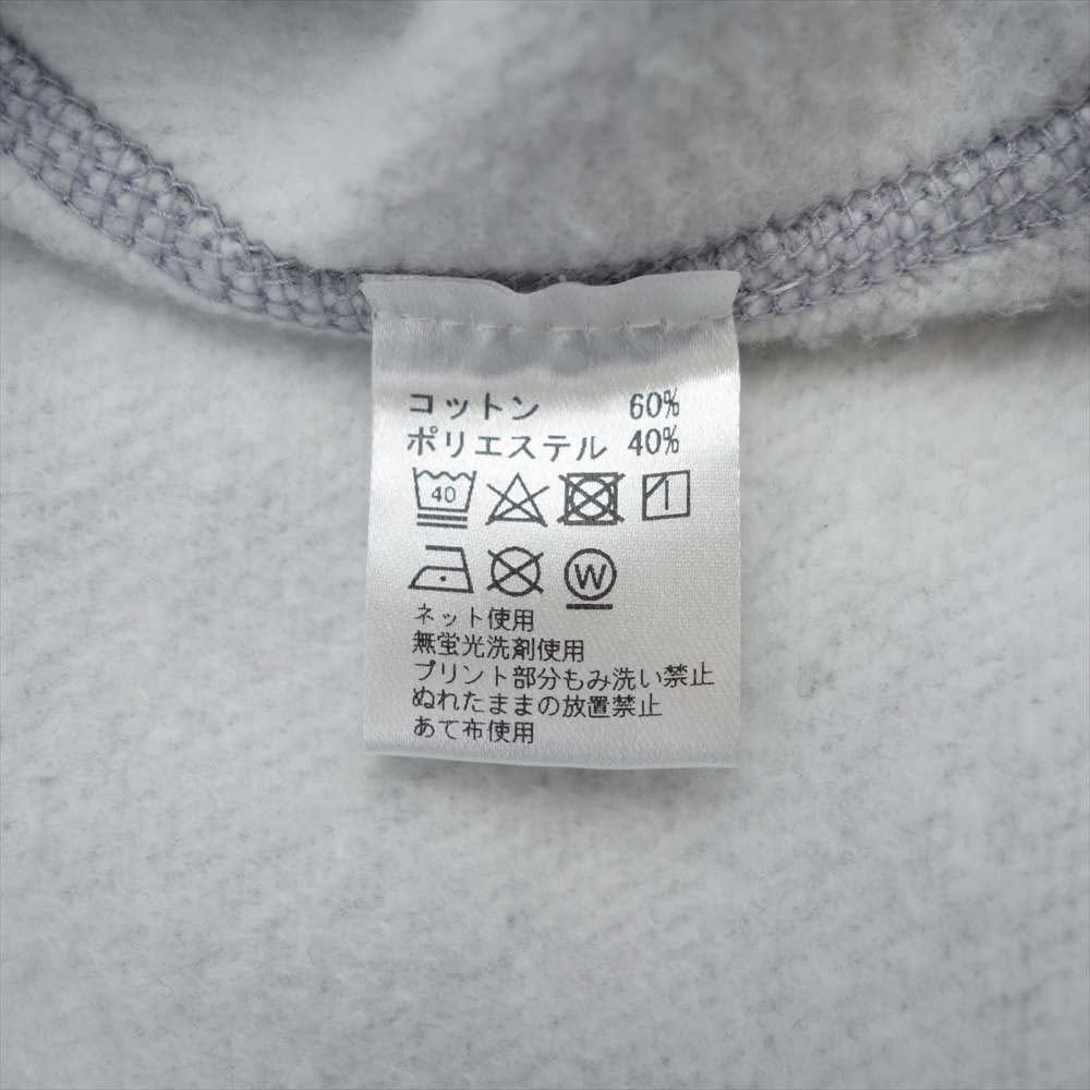 サプール ARIGATO ロゴ 迷彩 パーカー グレー系 XXL【美品】【中古】