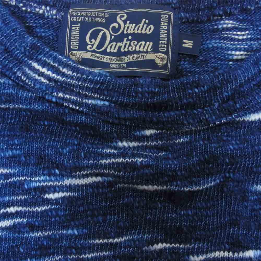 STUDIO D’ARTISAN ステュディオダルチザン KASURI 絣 かすり 半袖 ネイビー系 M【中古】