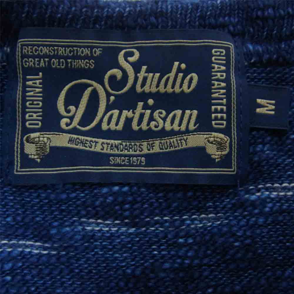 STUDIO D’ARTISAN ステュディオダルチザン KASURI 絣 かすり 半袖 ネイビー系 M【中古】