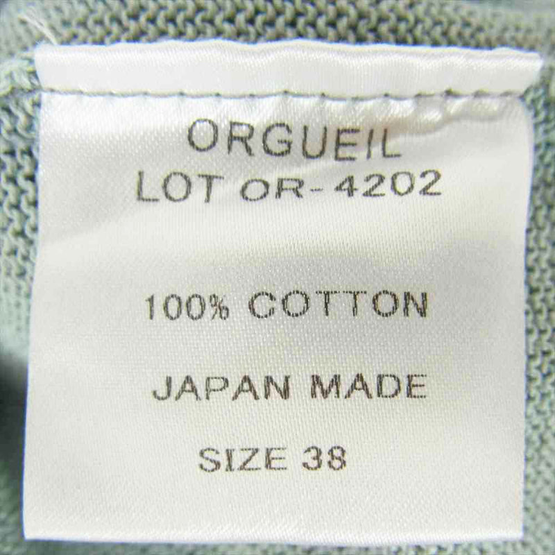 ORGUEIL オルゲイユ OR-4202 Knit Cardigan コットン ニット カーディガン ライトブルー系 38【中古】