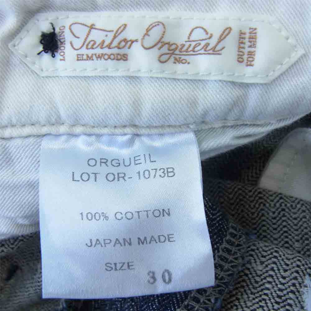 ORGUEIL オルゲイユ OR-1073B French Work フレンチ ワーク トラウザー ヘリンボーン パンツ インディゴブルー系 30【美品】【中古】