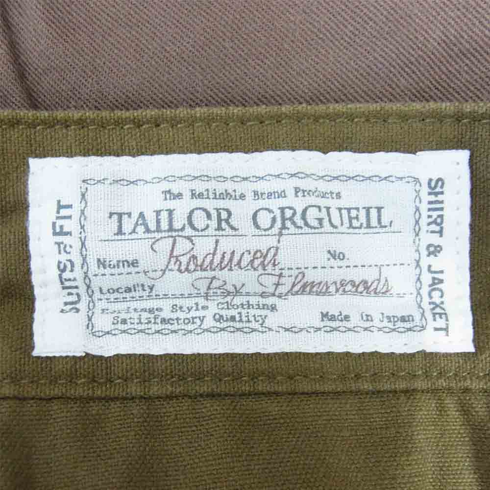 ORGUEIL オルゲイユ OR-1071A French Rail road フレンチ レイルロード ヘリンボーン ワーク カーキ系 30【美品】【中古】