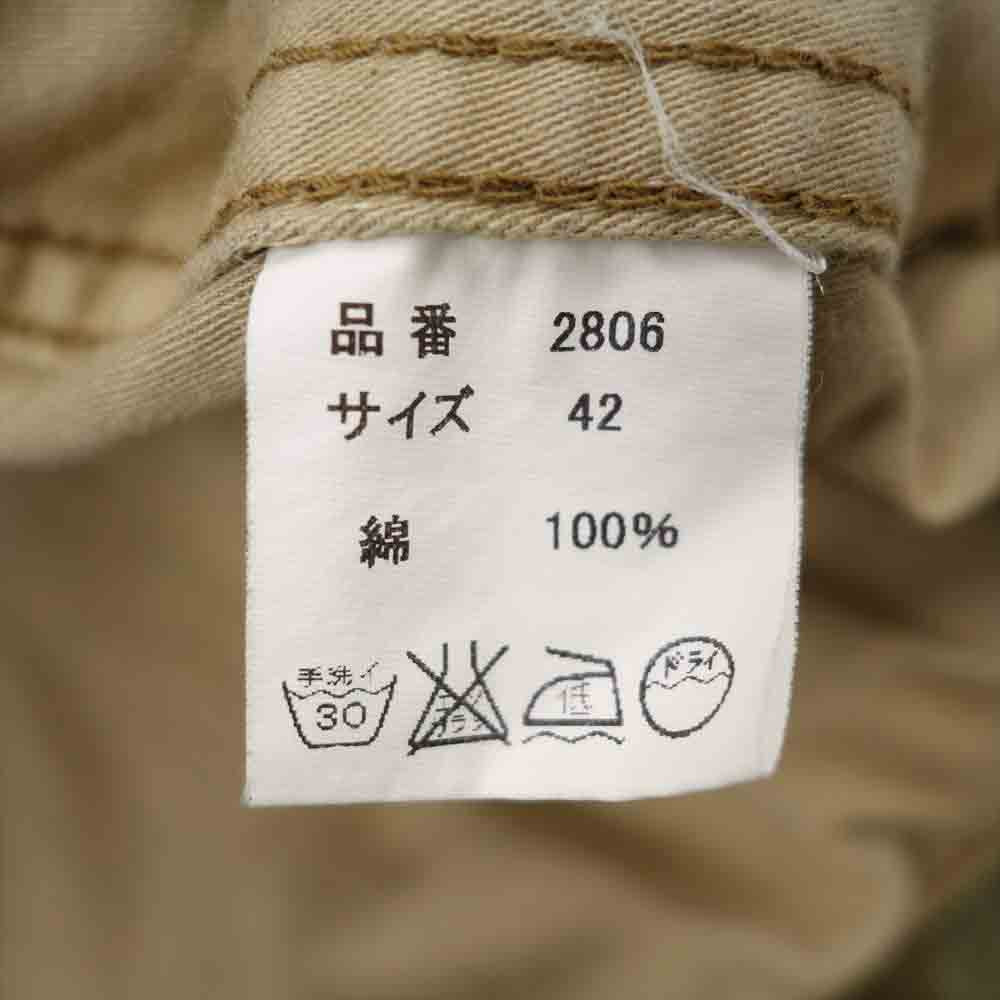FULLCOUNT フルカウント 2806 USN BACK SATIN CAMO PARKA バック サテン カモ パーカー マルチカラー系 42【中古】