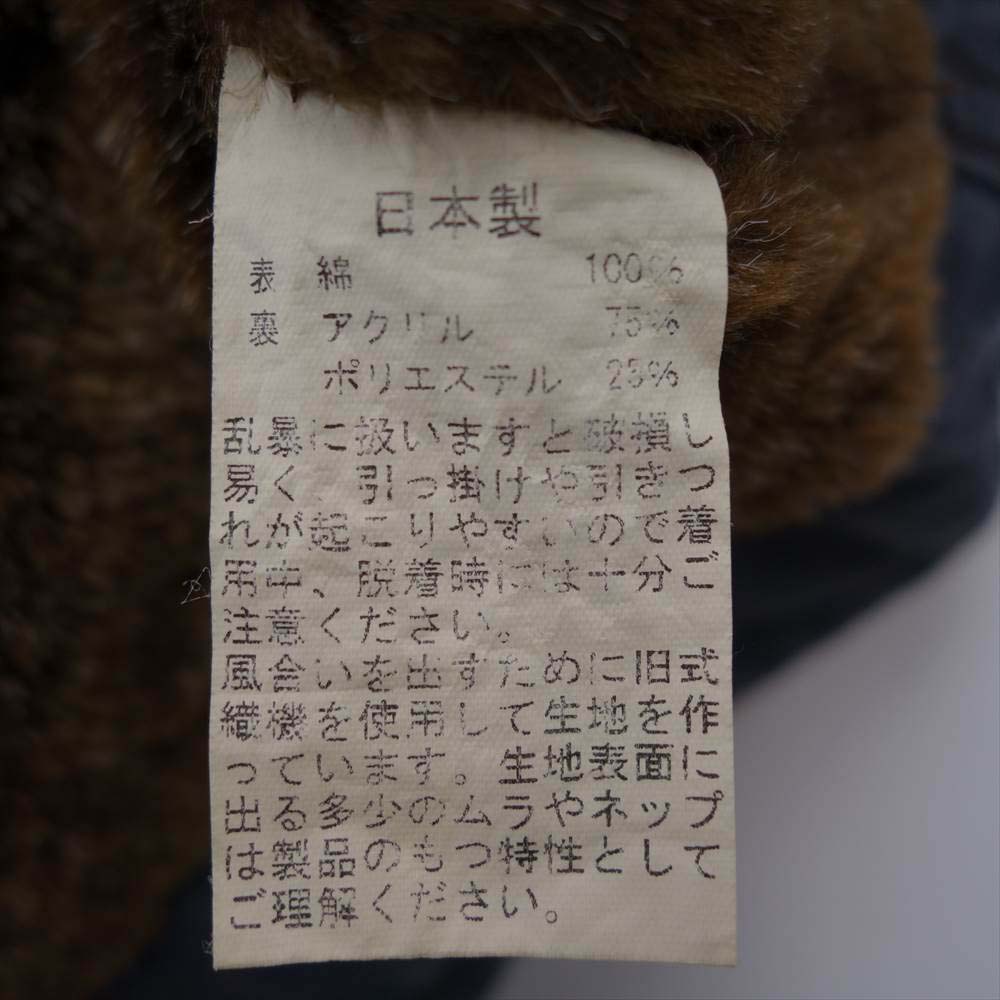 ウエス N-1 デッキ ジャケット インディゴブルー系 3【中古】