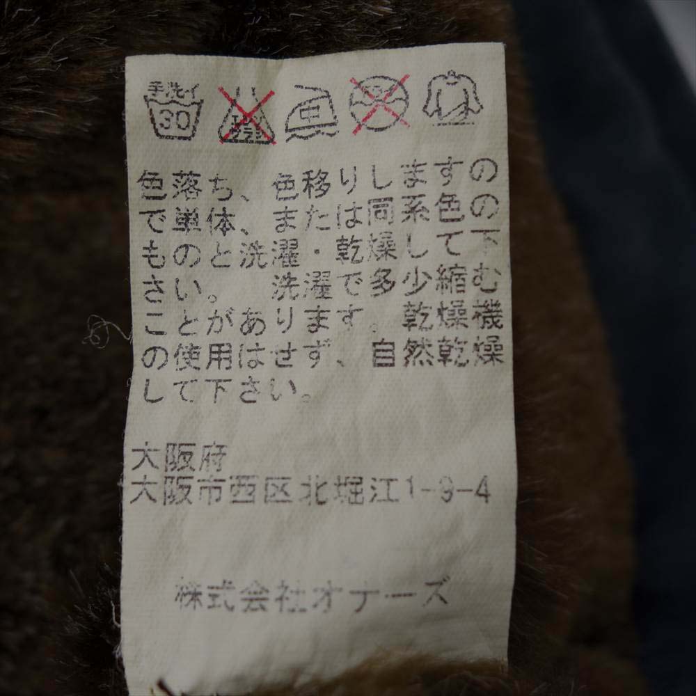 ウエス N-1 デッキ ジャケット インディゴブルー系 3【中古】