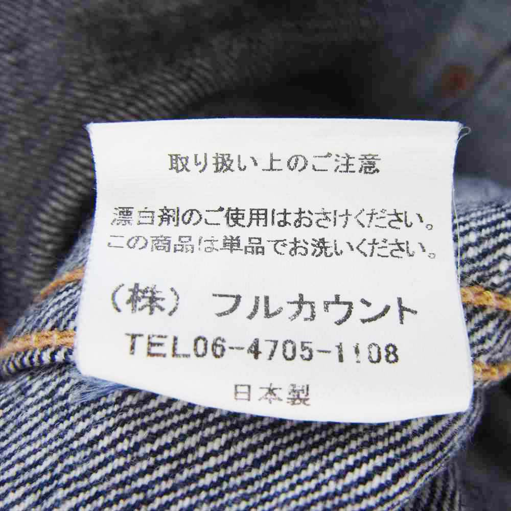 FULLCOUNT フルカウント 2737 1st TIGHT FIT DENIM JACKET ファースト タイトフィット デニム ジャケット インディゴブルー系 42【中古】
