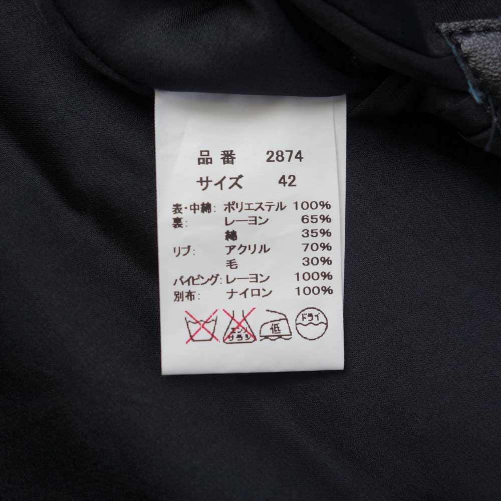 FULLCOUNT フルカウント 2874 SOUVENIR JACKET SKA JAN リバーシブル スーベニア ジャケット スカジャン ブラック系 カーキ系 42【中古】