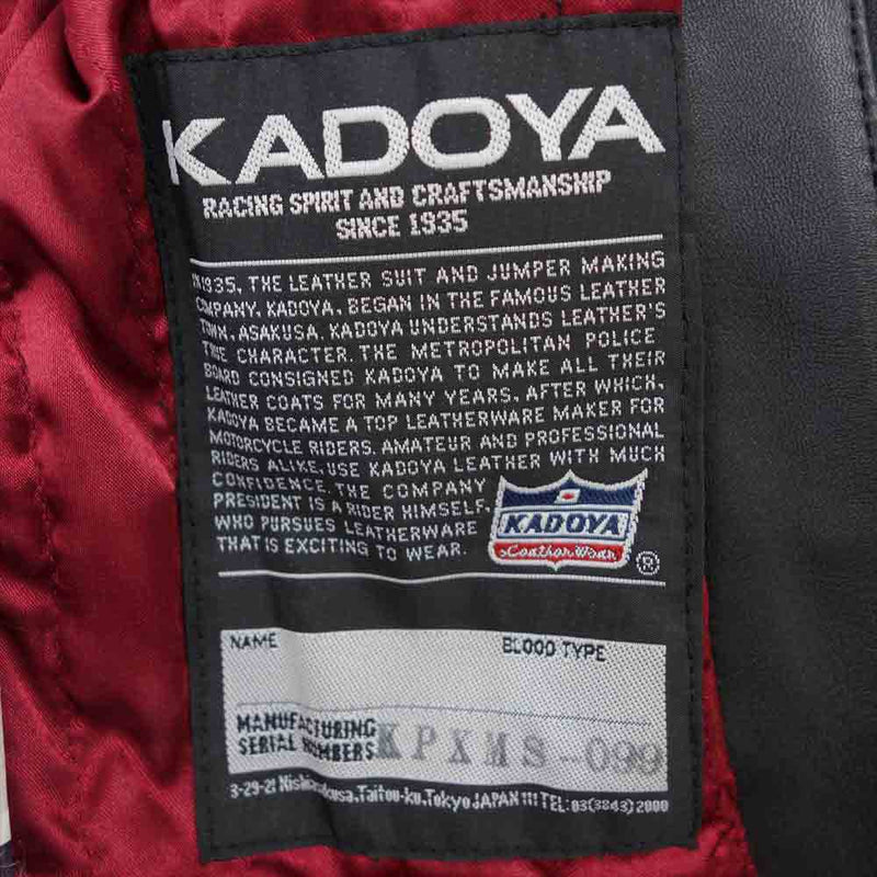 KADOYA カドヤ KPXMS-099 KS プロダクト ウエストベルト シングル レザー ジャケット【中古】