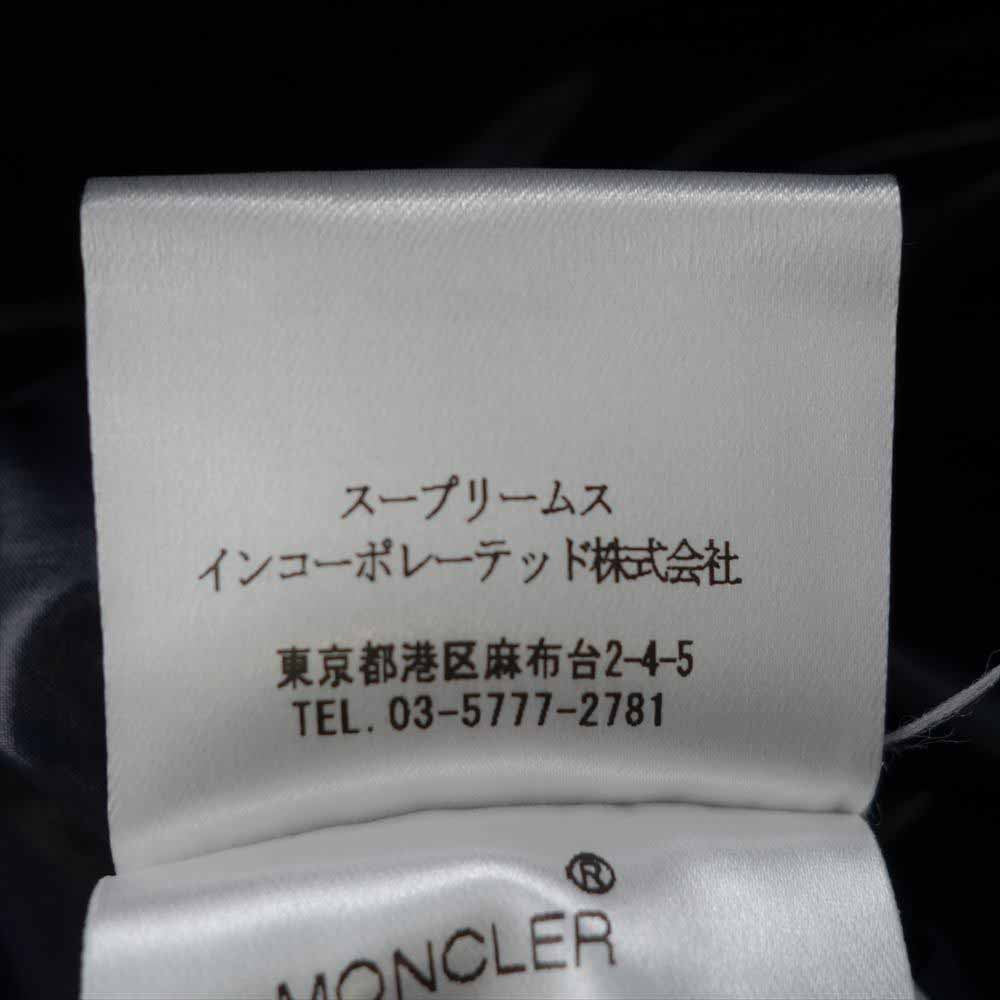 MONCLER モンクレール 国内正規品 スープリームス MEINA メイナ ダウン コート ネイビー系【中古】